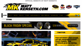 What Mattkenseth.com website looked like in 2015 (8 years ago)