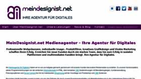 What Meindesignist.net website looked like in 2015 (8 years ago)