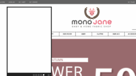 What Monojane.com website looked like in 2015 (8 years ago)
