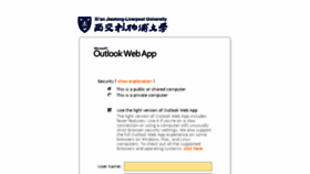 What Mail.xjtlu.edu.cn website looked like in 2015 (8 years ago)