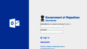 What Mail.rajasthan.gov.in website looked like in 2015 (8 years ago)
