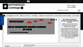 What Mattasoglio.fr website looked like in 2015 (8 years ago)