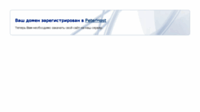 What Morofss.ru website looked like in 2015 (8 years ago)