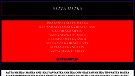 What Matkanet.in website looked like in 2015 (8 years ago)