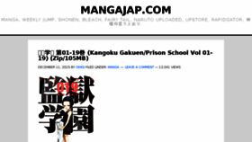 What Mangaupdates.org website looked like in 2015 (8 years ago)