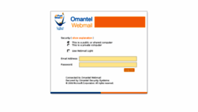 What Mail.omantel.net.om website looked like in 2015 (8 years ago)