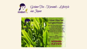 What Midoritee.de website looked like in 2015 (10 years ago)