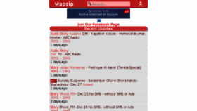 What Mhnwap.wapka.mobi website looked like in 2015 (8 years ago)