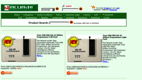 What Mcumall.com website looked like in 2016 (8 years ago)