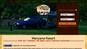 What Manyaneresort-pilanesberg.com website looked like in 2016 (8 years ago)
