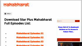 What Mahabharatfullepisodes.com website looked like in 2016 (8 years ago)
