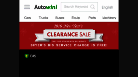 What M.autowini.com website looked like in 2016 (8 years ago)
