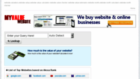 What Myvaluewebsite.com website looked like in 2016 (8 years ago)