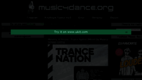 What Music4dance.org website looked like in 2016 (8 years ago)