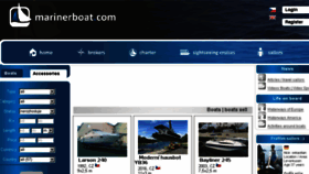 What Marinerboat.com website looked like in 2016 (8 years ago)