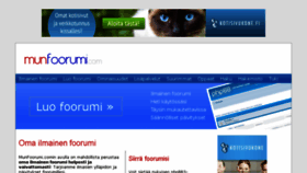 What Munfoorumi.com website looked like in 2016 (8 years ago)