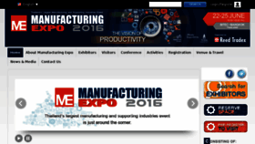 What Manufacturing-expo.com website looked like in 2016 (8 years ago)