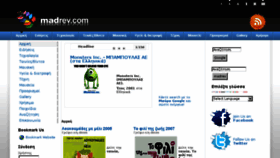What Madrev.com website looked like in 2016 (8 years ago)