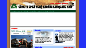 What Minco.com.vn website looked like in 2016 (8 years ago)