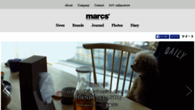 What Marcs.co.jp website looked like in 2016 (9 years ago)
