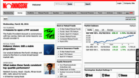 What Morningstar.co.in website looked like in 2016 (8 years ago)