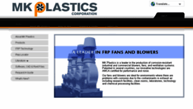What Mkplastics.com website looked like in 2016 (8 years ago)