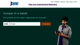 What Monpar.nl website looked like in 2016 (8 years ago)