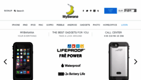 What Mybanana.com website looked like in 2016 (8 years ago)