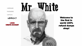 What Mrwhite.biz website looked like in 2016 (8 years ago)