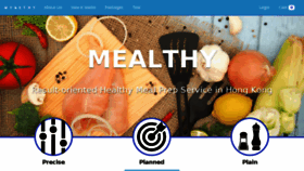 What Mealthy.com.hk website looked like in 2016 (8 years ago)