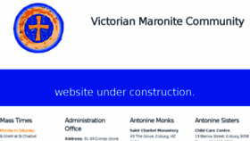 What Maronitesvictoria.org website looked like in 2016 (8 years ago)