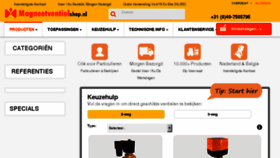 What Magneetventielshop.nl website looked like in 2016 (8 years ago)