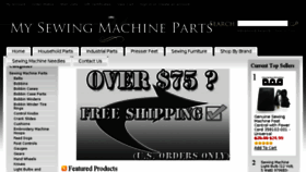 What Mysewingmachineparts.com website looked like in 2016 (8 years ago)