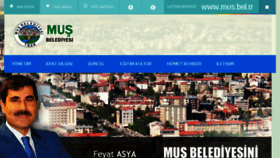 What Mus.bel.tr website looked like in 2016 (8 years ago)