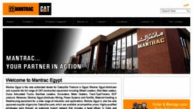 What Mantracegypt.com website looked like in 2016 (8 years ago)