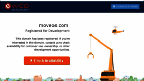What Mattan.moveos.com website looked like in 2016 (8 years ago)