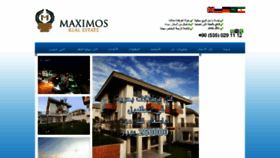 What Maximosrealestate.com website looked like in 2016 (8 years ago)