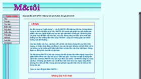 What Mvatoi.com website looked like in 2016 (8 years ago)