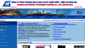 What Maritech.com.vn website looked like in 2016 (8 years ago)