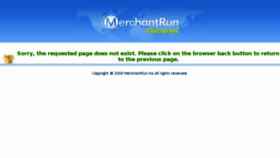 What Merchantrunglobal.com website looked like in 2016 (8 years ago)