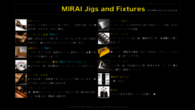 What Mirai-tokyo.co.jp website looked like in 2016 (8 years ago)