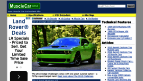 What Musclecardrive.com website looked like in 2016 (8 years ago)