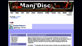 What Mange-disque.tv website looked like in 2016 (9 years ago)