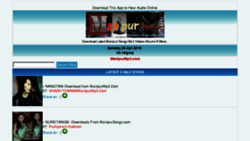 What Manipurmp3.com website looked like in 2016 (8 years ago)