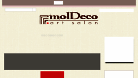 What Moldeco.md website looked like in 2016 (8 years ago)