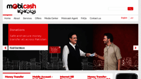 What Mobicash.com.pk website looked like in 2016 (7 years ago)