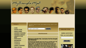 What Mybanglamp3.com website looked like in 2016 (8 years ago)