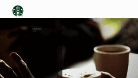 What Mystarbucksvisit-jp.com website looked like in 2016 (9 years ago)