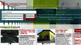 What Matnekretnine.rs website looked like in 2016 (8 years ago)