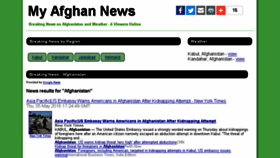 What Myafghan.com website looked like in 2016 (8 years ago)